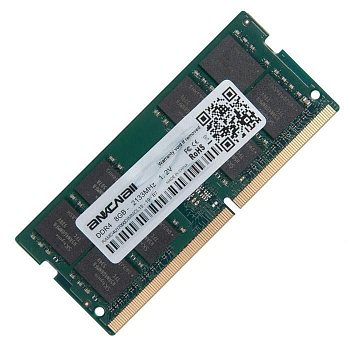 Модуль памяти Ankowall SODIMM DDR4 8Gb 2133 MHz PC4-17000