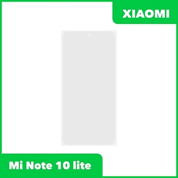 OCA пленка (клей) для Xiaomi Mi Note 10 Lite