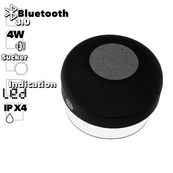 Bluetooth колонка "LP" LP-S40 Присоска/защита от влаги IPX4, голубая