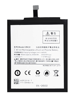 Аккумулятор (батарея) Amperin BN30 для телефона Xiaomi Redmi 4A, 3030мАч, 3.85В