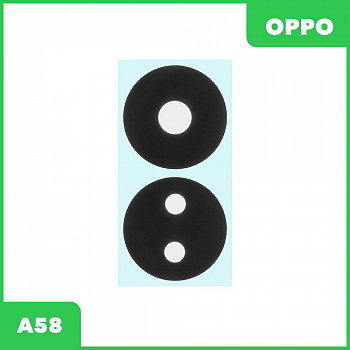 Стекло задней камеры для Oppo A58 (черный)