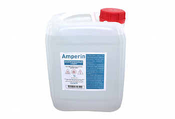 Спирт изопропиловый Amperin 5л