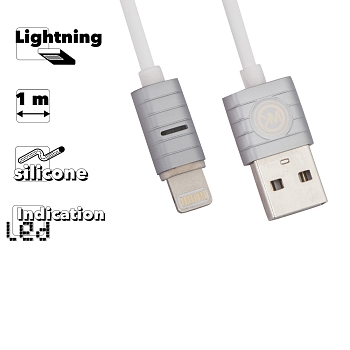 USB кабель WK Breathing WDC-045 для Apple 8-pin, серебряный