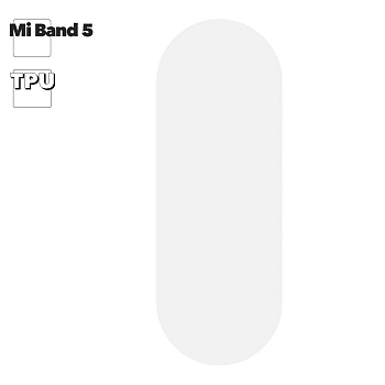 Защитная пленка для фитнес трекера Mi Band 5 TPU, прозрачная
