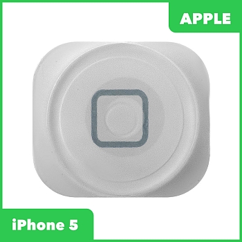 Кнопка HOME для телефона Apple iPhone 5, белый