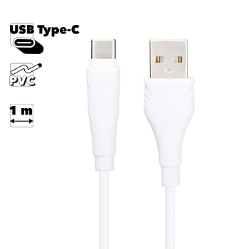 USB кабель Borofone BX18 Optimal Charging Data Cable For Type-C, 1 метр, белый