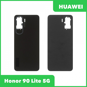 Задняя крышка для Huawei Honor 90 Lite 5G (черный)