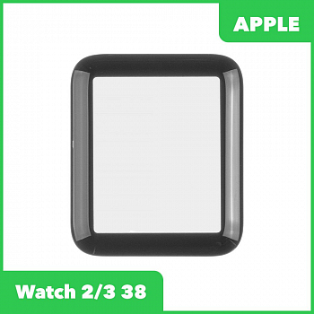 G+OCA PRO стекло для Apple Watch 2, 3 38мм (черный)