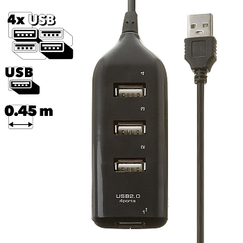 USB хаб на 4 порта (блистер)