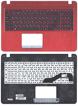 Клавиатура для ноутбука Asus X540SC топкейс WO/ODD красный