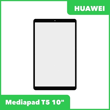 Стекло + OCA пленка для переклейки Huawei MediaPad T5 10, черный