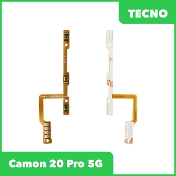 Шлейф кнопок громкости и кнопки включения Tecno Camon 20 Pro 5G (CK8N)