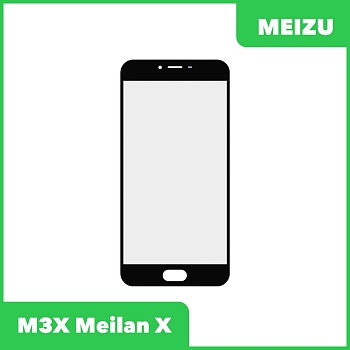 Стекло для переклейки Meizu M3X, Meilan X, черный