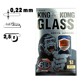 Защитное стекло WK WTP-56 Kingkong 6D Privacy для телефона Apple iPhone 12 Mini приват-фильтр