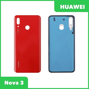 Задняя крышка корпуса для Huawei Nova 3, красная