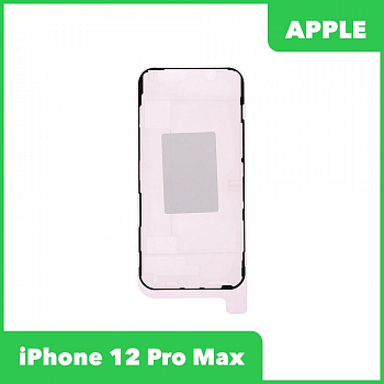 Скотч сборки для iPhone 12 Pro Max водонепроницаемый ORI_RD Черный