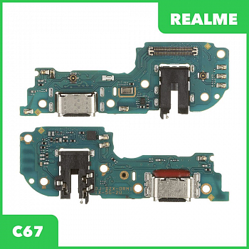 Системный разъем (разъем зарядки) для Realme C67 (RMX3890), микрофон