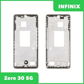 Рамка дисплея для телефона Infinix Zero 30 5G (X6731) (золотистый)
