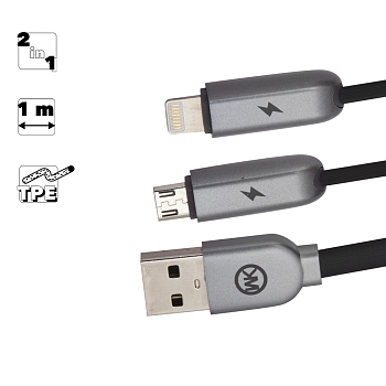 USB кабель WK Twins 2 в 1 WDC-001 для Apple 8-pin/USB Type-C, черный