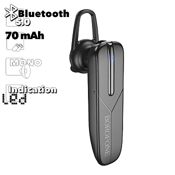 Bluetooth гарнитура BOROFONE BC36 Lucky BT 5.0, моно, внутриканальная (черный)