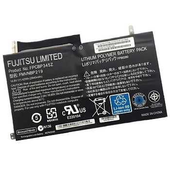 Аккумулятор (батарея) для ноутбука Fujitsu LifeBook UH572, (FMVNBP219), 2840мАч, 14.8B (оригинал)