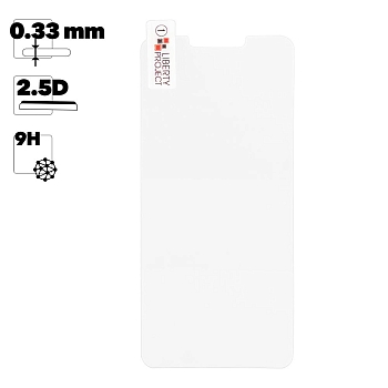 Защитное стекло "LP" для телефона Huawei Honor 8C Tempered Glass 0.33 мм, 2.5D, 9H (ударопрочное)