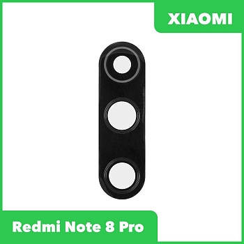 Стекло основной камеры для телефона Xiaomi Redmi Note 8 Pro