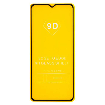 Защитное стекло Full Glue для Samsung A02, A02s, A12, A03, A03 Core, A13 черное (без упаковки)