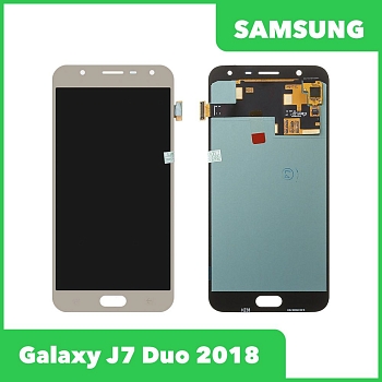 LCD дисплей для Samsung Galaxy J7 Duo 2018 SM-J720 в сборе с тачскрином (OLED), золото